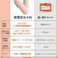 ★コスパ抜群★＼カラーランダム1点／ CICIBELLA 充電カイロ モバイルバッテリー機能付き 即暖 充電式カイロ 薄型 PSE認証済 充電式カイロ 長時間 電気カイロ 充電式カイロ 2個セット 防災 蓄電式カイロ 大容量 携帯式カイロ 使い捨てない シシベラ 電気カイロ コードレス あったかグッズ ハンドウォーマー 充電式 ヒーター 機内持込 ハンドウォーマー メンズ 電気湯たんぽ コンパクト 充電式カイロ かわいい 4500mhA シシベラ カイロ