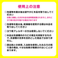 さよなら生ガワッキー 洗濯物 生乾き 生乾き臭 部屋干し 室内干し 除菌 抗菌 洗濯槽 掃除 臭い ニオイ 洗剤 衣類洗剤 漂白剤 ニオイ取り 汗臭 ヨウ素 洗濯槽クリーナー 洗濯機 ドラム式 消臭