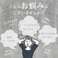 【Lサイズ】【ブラック】【ショートタイプ】コルセット ダイエット ウエストニッパー ボディシェイパー 補正下着 肋骨 ウエスト ベルト レディース くびれ 引き締め 産後 ぽっこりお腹 通気性 プリンセス 細見え 下腹 ロング 蒸れない スリム メッシュ 6段階調整 送料無料