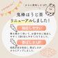鬼棒ほうじ茶 ティーバッグ 40個入 ノンカフェイン ほうじ茶 お茶 ティーパック 棒茶 棒ほうじ茶 カフェインフリー 静岡 静岡茶 ノンカフェイン カフェインレス カフェインゼロ 送料無料 ほうじ 国産
