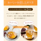 【最短当日出荷】あずき茶ルイボスブレンド50個入 ( ノンカフェイン 北海道産 あずき ルイボス カリウム 必須ミネラル スーパーフード お茶 健康茶 ティーバッグ ティーパック ）