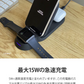 (ブラック)3in1 対応 急速 ワイヤレス充電器 折り畳み式 iPhone 充電器 Apple Watch 6 5 4 3 2 1 対応 AirPods iPhone13 iPhone12 Pro max 12 mini iPhone SE3 XR 11 8 Galaxy 充電器 Qi アップルウォッチ エアポッズ  最小  BAT174