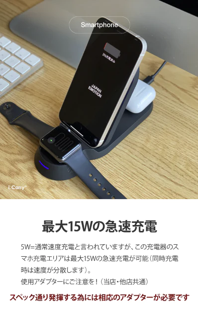 (ブラック)3in1 対応 急速 ワイヤレス充電器 折り畳み式 iPhone 充電器 Apple Watch 6 5 4 3 2 1 対応 AirPods iPhone13 iPhone12 Pro max 12 mini iPhone SE3 XR 11 8 Galaxy 充電器 Qi アップルウォッチ エアポッズ  最小  BAT174