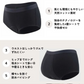 【生理中でも一日中快適】＼ Sサイズ ／1枚 ショーツ 生理用ショーツ 吸水ショーツ お肌にやさしいコットン  高通気性 単品 夜用 生理用ショーツ 漏れない 多い日用 前漏れ防止 後ろ漏れ防止 吸収型 吸水 吸収 生理 漏れない スポーツ 超速吸収 ショーツ