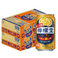 檸檬堂 レモン濃いめ 350ml×2ケース/48本
