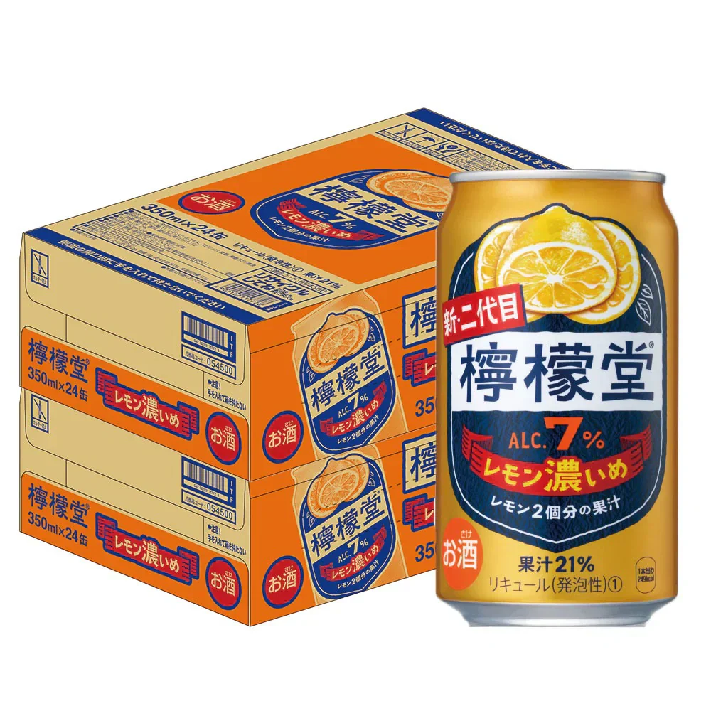 檸檬堂 レモン濃いめ 350ml×2ケース/48本