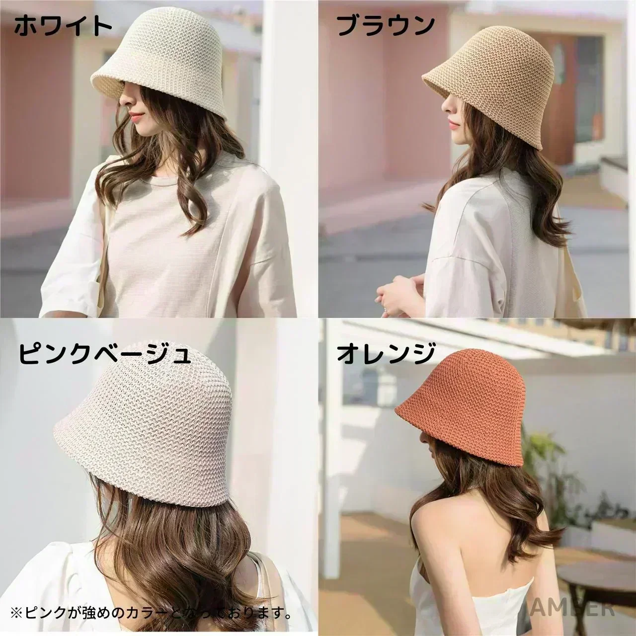 (ブラック) 帽子 レディース 遮光 バケットハット ハット 夏 接触冷感 黒 uv 紫外線対策 日よけ 深め