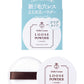 Dolly Cosme ルースパウダー シュガー クリアタイプ フェイスパウダー スキンケア 化粧品 コスメ おしろい 撮影 モデル コスプレ アニメ キャラ ドーリーコスメ