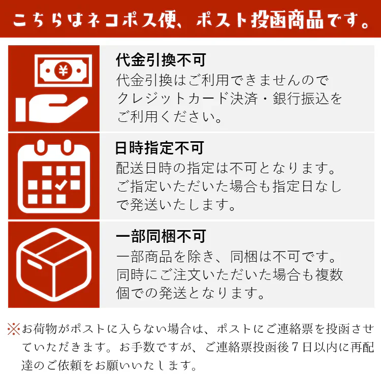 珈琲煮豆 お試し 大人のおやつ コーヒー 大黒花芸豆 奇跡の出会い 500g