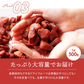 完売 ドライフルーツ ドライストロベリー 500g 肉厚 ドライ いちご ストロベリー  [ 送料無料  トルコ産  大容量 お徳用 業務用 お取り寄せ  ドライフルーツ フルーツ 製菓 おやつ お菓子作り ]