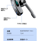 骨伝導イヤホン イヤホンヘッドホン  PSE認証 耳かけ式 Bluetooth5.4 HiFi高音質 長時間航続 Type-C充電 IPX5防水 防滴防汗 三色選択可能 大容量バッテリー LED残電表示 270度回転可能 s100B(ホワイト)