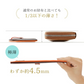 【ブラウン-オレンジ 】スリムに収納 スマートウォレット コンパクト 極薄 カードケース シンプル スマート財布 レディース 極薄財布 薄い財布 小銭入れ付 収納 スリム 小さい財布 お出かけ財布 薄い財布 プレゼント