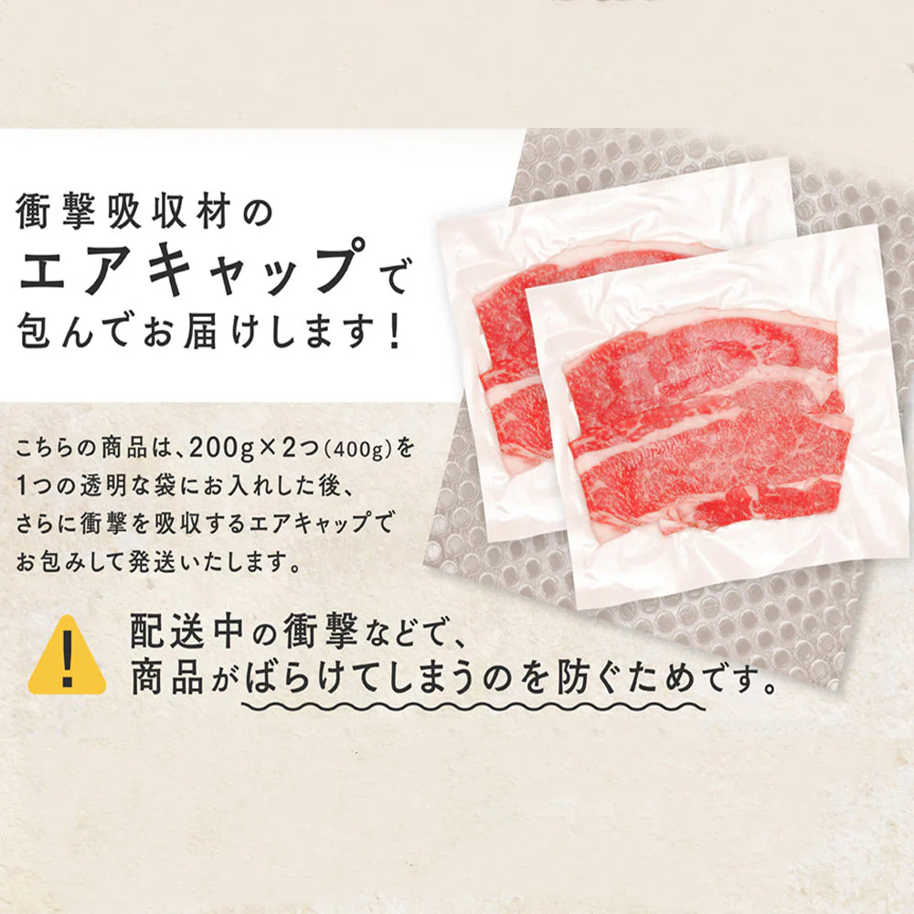 黒毛和牛 A5等級 こくうま霜降り 切り落とし メガ盛 800g (200g×4）【 お中元 送料無料  牛肉  すき焼き 和牛 しゃぶしゃぶ  お肉 ギフト 肉 御歳暮 内祝い プレゼント カルビ 切落し 食べ物 父の日 母の日 敬老の日 】ak