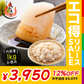 ホタテ 貝柱 1kg 訳あり（割れ 欠け サイズ不揃い）【エコ得リリースSALE】
