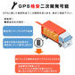 GPS基盤 GPSチップ GPSセンサー 4G通信モジュール 法人向け テスト用バッテリー付 通信SIM付 90日通信料込 1100mAh リアルタイム 無音 日本語アプリ 勤怠管理