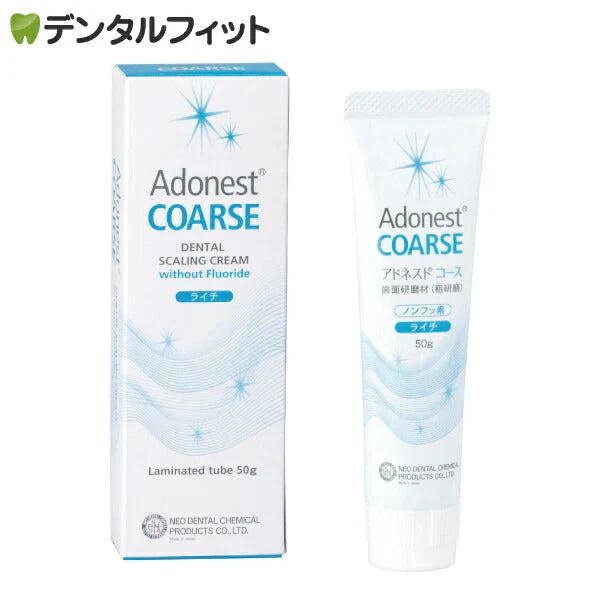 歯面研磨材（荒研磨材） アドネストコース 50g 1本 ネオ製薬工業