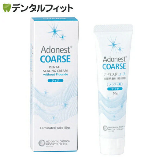 歯面研磨材（荒研磨材） アドネストコース 50g 1本 ネオ製薬工業