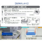 【全て日本国内発送】 シャープ HV-FY3 交換用加湿フィルター hv-fy3 加湿器 フィルター HV-FS3の代替品 気化式加湿機用 交換フィルター (互換品/2枚入り)
