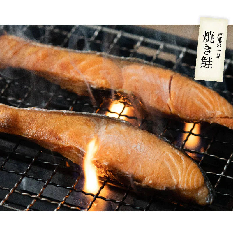 銀鮭 切り身 1kg 肉厚 10切れ 加熱用 鮭