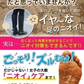 【4袋セット】 かかと 角質ケア フットケア（両足4回分） ローズ2袋 ベビーマイルドソープの香り2袋 足裏 角質除去 フットケア ピーリング かかと どうするん？？そうするんＤＸ 角質ケア 足【S】