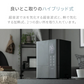 ブラック UV除菌機能付き ハイブリッド加湿器 (jxh003j)【1年保証】