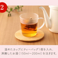 ★訳あり特価★オーガニック ブレンド ルイボスティー （Organic Beauty Blend ROOIBOS ティーバッグ ブレンドティー 美容 健康 有機）