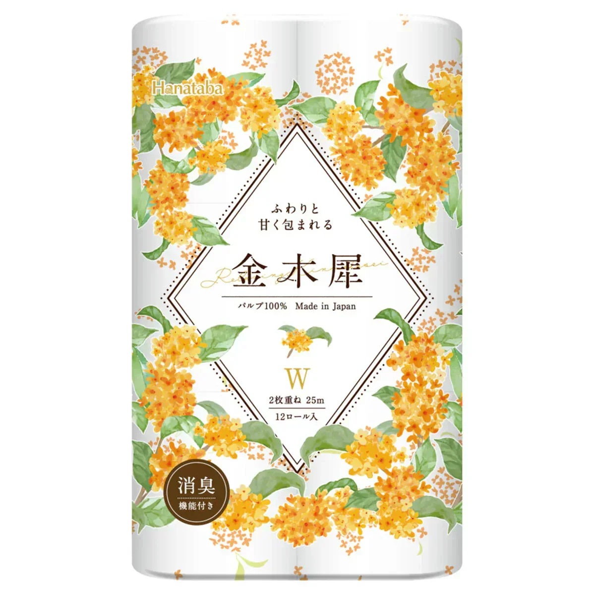 12ロールX8パック 丸富製紙 Hanataba 金木犀 トイレットペーパー パルプ100% ダブル25m