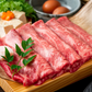 訳あり！九州産黒毛和牛しゃぶしゃぶすき焼き用（肩ロース肉・肩バラ肉・モモ肉）1kg（500ｇ×2P）和牛 ギフト 送料無料 黒毛和牛　贈答用 冷凍 牛肉　すき焼き　黒毛和牛　しゃぶしゃぶ お取り寄せ お取り寄せグルメ 北海道と沖縄を除き 【送料無料】