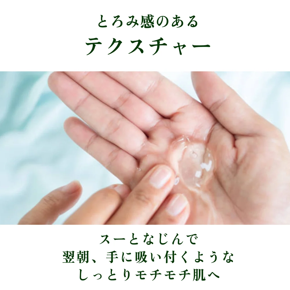 5種のヒアルロン酸配合スキンローション 600ml◆ 化粧水 おすすめ 潤い 美白 大容量 お徳用 スキンケア メンズ 男女兼用 無添加 無香料 乾燥肌 敏感肌 保湿