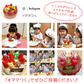 一緒に作ろう♪ショートケーキキット【おいもや】 5号・3～4人用