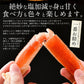 ずわい蟹 姿 3kg 600g前後×5尾 カニ かに 海鮮 ズワイガニ ずわいがに お取り寄せ 美味しい 蟹 ずわい ズワイ 蟹鍋 魚介 お取り寄せグルメ まとめ買い 食べ物 食品 ［送料無料］ 母の日 プレゼント ギフト  母の日思いの 健康 実用的 父の日 子供 孫