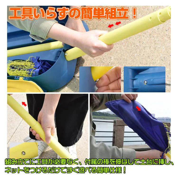 販売中止