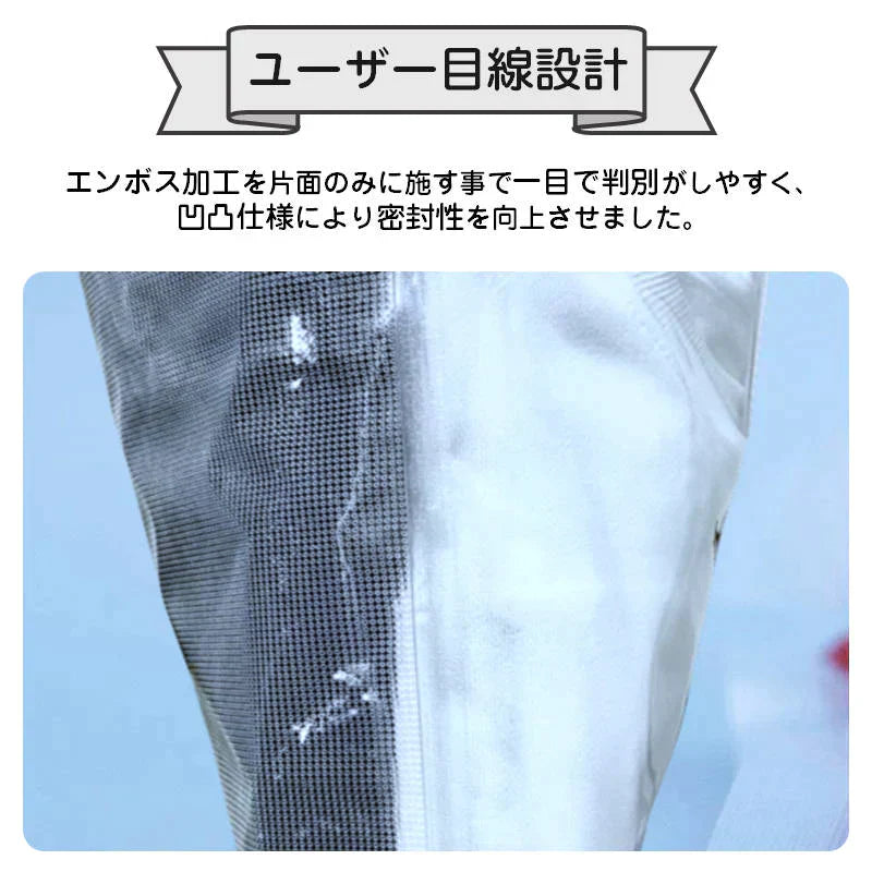 真空パック袋 22×32cm 100枚セット 真空パック機専用 袋タイプ 切れ目付き 真空 密封 シールバッグ 大きい Lサイズ 液体OK エンボス加工 家庭用 業務用 お得