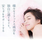 【大容量★約6ヶ月分】healthylife アンミント サプリ サプリメント 寝活サプリ 安らぎ リラックス グリシン 休息サプリ BCAA クロレラ クワンソウ ホップ バレリアン ミントミント レモンバーム 大人気ハーブ 安らぎサポートで良質な夜を 寝付けない方にオススメ おすすめ 人気 ランキング 効果 強力 最強 通販 日本製 国産 健康サプリ 健康食品