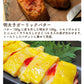 無着色辛子明太子1kg(500ｇ×2）切れ子/訳あり/めんたいこ/送料無料/つぶつぶ感/格安/バラコ少なめ/ご家庭用/三陸石巻加工/老舗/マルイチ高橋/魚介類/海鮮/魚卵/自宅用/自家用/パスタソース/