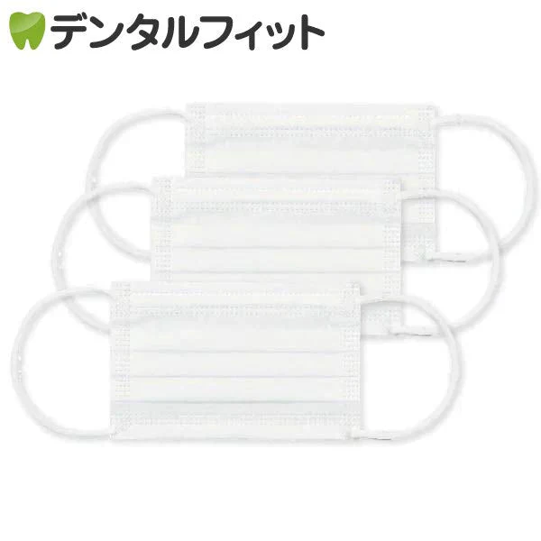 TR3マスク 子供用(ホワイト) 【80×125mm】お試し用 3枚セット マスク 花粉 子供【メール便送料無料】