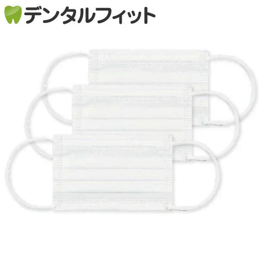 TR3マスク 子供用(ホワイト) 【80×125mm】お試し用 3枚セット マスク 花粉 子供【メール便送料無料】