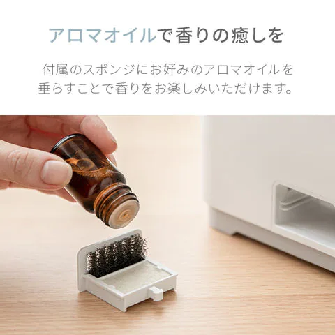（ナチュラルウッド） 超音波加湿器 【1年保証】