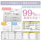 販売中止