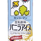 【送料無料】 キッコーマン 豆乳飲料 バニラアイス 200ml×2ケース/36本