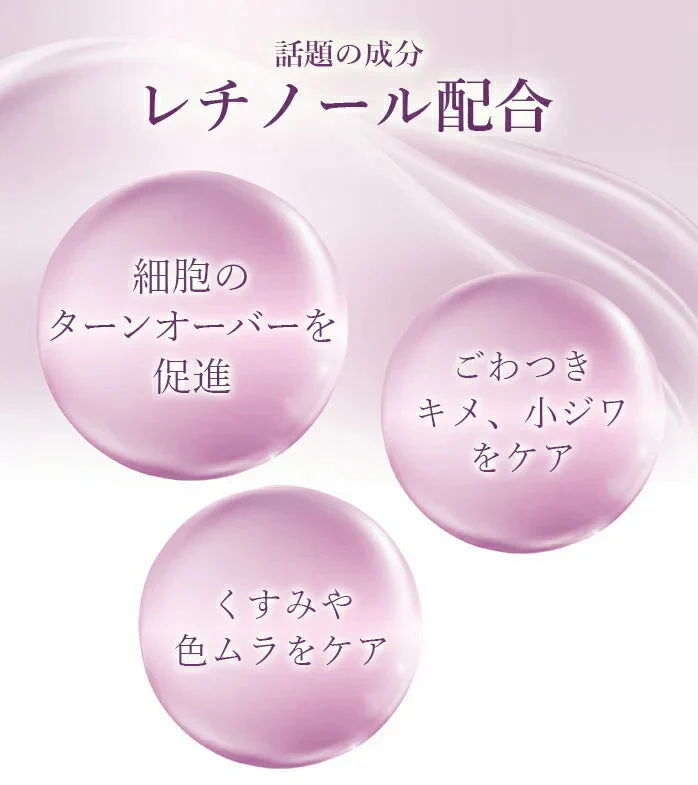 【ナイアシンアミド×レチノール】シートマスク フェイスパック 10枚入 化粧水＋乳液＋美容液 エイジングケア 保湿 ナイアシンアミド×レチノール ヴィーガン処方 オールインワン