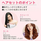 販売終了 充電式ヘアアイロン ブラック コンパクト コードレス ミニ USB充電 2way 携帯アイロン プレート カール ストレート 温度調整