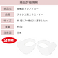 シワ・たるみは表情筋の衰えから【眼輪筋トレメイカー】アイケア用品 1日3分！超簡単エクササイズで目元スッキリ！目の弛みや目尻のシワが気になる方に 眼輪筋 ストレッチ 表情筋 まぶた 目尻 目元 目袋 マッサージ 表情筋トレーニング エクササイズ 筋トレ アイトレーニング まぶた 目尻 目元 目袋 マッサージ 表情筋トレーニング エクササイズ 筋トレ アイトレーニング 眼輪筋エクササイズ グッズ おすすめ 通販 人気