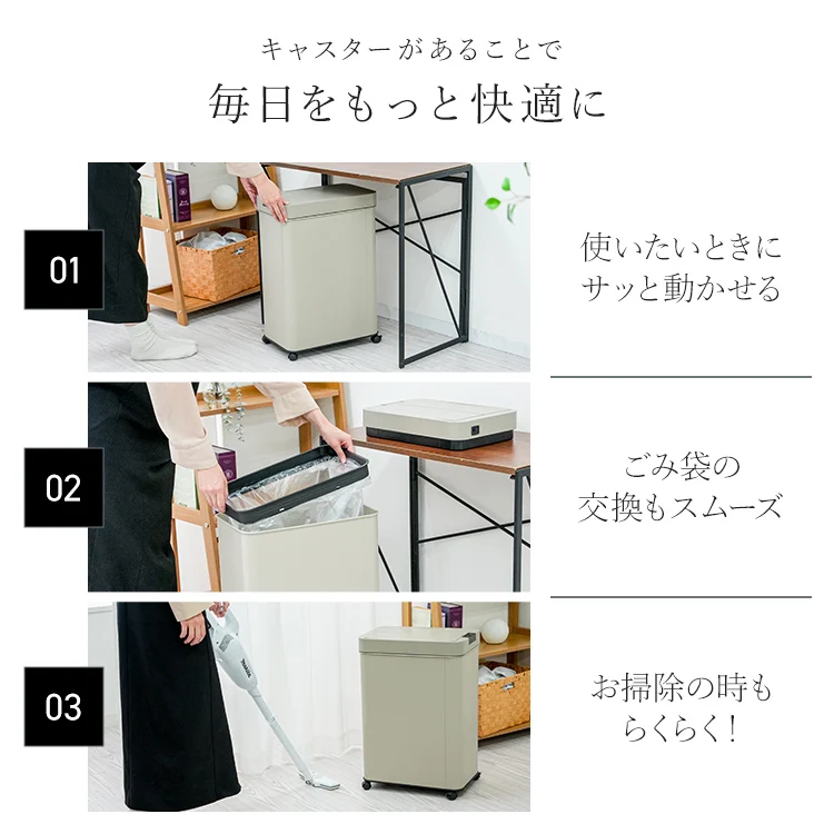 【予約商品：9月中旬（～20日までに発送）】【ブラック】センサー付き自動開閉式ゴミ箱 ゴミ箱 おしゃれ ふた付き キッチン 45l ステンレス 自動センサー 45リットル 自動開閉 ダストボックス ごみ箱 生ゴミ 大容量 オシャレ 台所 大型 生ごみ ふたつき 自動開閉ダストボックス 45L 超静音設計 両開き 省エネ