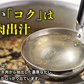 カレー レトルト 食研カレー 200g×30袋 30人前 中辛 箱売り 【業務用販売】( 湯煎 温めるだけ レトルト 日本食研 惣菜 カレー) 常温便 送料無料 お取り寄せグルメ 食品 ギフト