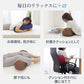 【モカブラウン】足枕 足用枕 足用まくら クッション 足上げ 枕 まくら 女性 男性 足 を 上げる あしまくら おすすめ 癒やし グッズ 健康 リラックス クッション ビーズ ビーズクッション 足置き枕 乗せ 寝るとき 快眠 安眠 腰痛 足の疲れ 健康 新生活