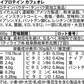 ホエイプロテイン 1kg カフェオレ フレーバー  プロテイン　ダイエット　アミノ酸スコア100 インフォームドチョイス　WPC　 (OgarMade) オーガーメイド