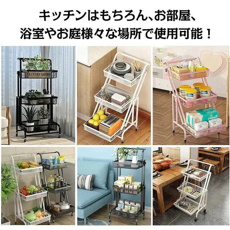 キッチンワゴン3段 「ホワイト」 キッチンラック 回転 角度調整 植物 ツールワゴン 収納ワゴン キャスター付き 収納 庭 棚 園芸ラック