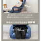 【グレージュ】座椅子 肘掛け 腰痛 リクライニング ハイバック 日本製ギア 折りたたみ コンパクト 収納 1人用ソファ ウレタン ファブリック素材 クッション付き リクライニングチェア テレワーク 在宅ワーク 座いす 座イス コンパクトソファ フロア
