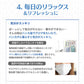 ハッカ油 20mL 武内製薬 アロマオイル 水を混ぜて ハッカ液 ハッカ油スプレー にも 冷感 マスク 天然 スプレー お風呂 網戸 アロマ 冷却